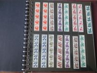 Bund Spezial Sammlung Rollenmarken ab Heuss in 3 Bindern absolute Fundgrube !!!