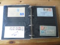 Briefe Sammlung Deutschland Europa Übersee inter. Sammlung schon ab 1880 230 St