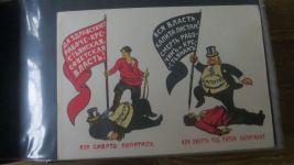 Rußland sehr seltene Sammlung Propaganda Karten gesamt 98 Stück im Briefe