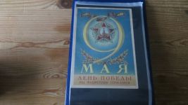 Rußland sehr seltene Sammlung Propaganda Karten gesamt 98 Stück im Briefe