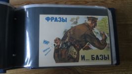 Rußland sehr seltene Sammlung Propaganda Karten gesamt 98 Stück im Briefe