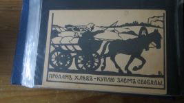 Rußland sehr seltene Sammlung Propaganda Karten gesamt 98 Stück im Briefe