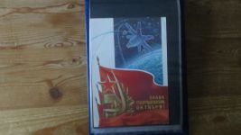 Rußland sehr seltene Sammlung Propaganda Karten gesamt 98 Stück im Briefe