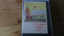 Rußland sehr seltene Sammlung Propaganda Karten gesamt 98 Stück im Briefe