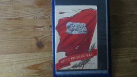 Rußland sehr seltene Sammlung Propaganda Karten gesamt 98 Stück im Briefe