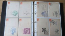 DDR Ganzsachen Sammlung aus Nachlass gesamt 226 meist wohl Privatganzsachen oder