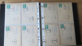 DDR Ganzsachen Sammlung aus Nachlass gesamt 226 meist wohl Privatganzsachen oder