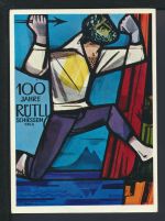 Schweiz MIF 753 Viererblock Rütli Erstfeld gute Künstler Anlasskarte Schiessen