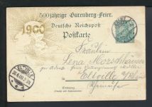 Deutsches Reich Privatganzsache 500 J. Gutenberg Wappen Adler grüß Gott die Kunst