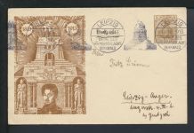 Deutsches Reich Privatganzsache PU 25 C 10 Völkerschlacht Leipzig 18.10.1913 n