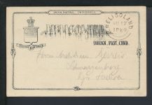 Altdeutschland Helgoland Ganzsache P 6 17.8.1889 nach Schwarzenberg Sachsen