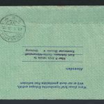 Flugpost Brief Air Mail gutes Aerogramm Berlin Bund Destination Djakata