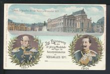 Deutsches Reich Privatganzsache Künstlerkarte Kaiserproklamation Versailles 1871