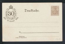 Deutsches Reich Privatganzsache Künstlerkarte Kaiserproklamation Versailles 1871