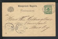Altdeutschland Bayern Ganzsache Nürnberg Landesausstellung 1896 mit ovalem