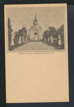 Altdeutschland Bayern Ganzsache Nürnberg Landesausstellung 1896