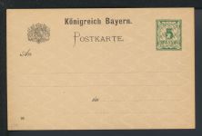 Altdeutschland Bayern Ganzsache Nürnberg Landesausstellung 1896