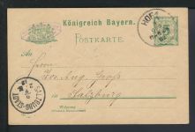 Altdeutschland Bayern Reklame Privatganzsache Hoffmann Stärke mit der Katze