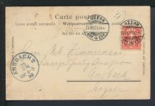 Schweiz Ansichtskarten Nachlass Sammlung Lot von 10 alten AK