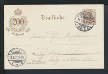 Deutsches Reich Privatganzsache Künstlerkarte Kaiserproklamation Versailles 1871