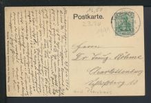 Ansichtskarte Lassehne Łasin Timmenhagen Tymien Kr. Köslin Koszalin Ostgebiete