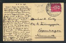 Ansichtskarte Parsow Parsowo Kr. Köslin Koszalin Ostgebiete Polen Pommern