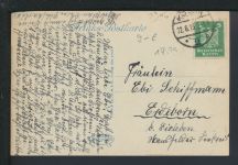 Ansichtskarte Köslin Koszalin Ostgebiete Polen Pommern St. Marienkirche Erdeborn