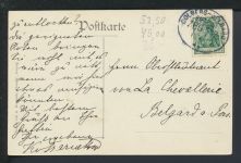 Ansichtskarte Altmarrin Mierzyn bei Fritzow Köslin Koszalin Ostgebiete Pommern