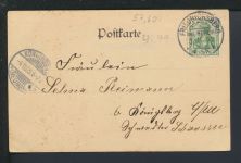 Ansichtskarte Wurchow Wierzchowo Ostgebiete Polen Pommern Königsberg