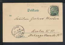 Ansichtskarte Sorenbohm Sarbinowo Kr. Köslin Koszalin Ostgebiete Polen Pommern