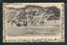 Ansichtskarte Bauerhufen Chłopy Kr. Köslin Koszalin Ostgebiete Polen Pommern