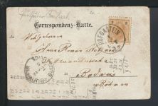 Vorläufer Litho Ansichtskarte Hofgastein Gastein Österreich Budweis Tschechien 1895