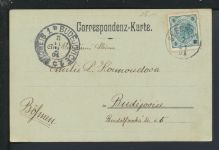 Ansichtskarte Seeboden Millstädter See Restaurant Österreich Budweis Tschechien