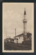 Ansichtskarte Nisch Serbien Moschee Feldpost Hamburg 1917
