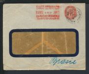 Ganzsache Argentinien Buenos Aires