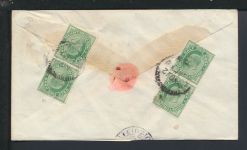 Ganzsache R-Brief Indien Bombay Leipzig Sachsen Queen Victoria plus King Georg