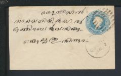 Ganzsache Indien Queen Victoria 1/2 pence Cochin