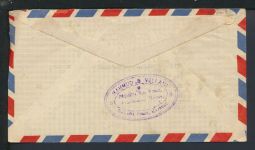 Flugpost Airmail R-Brief Pakistan Karachi Mainz Rheinland-Pfalz