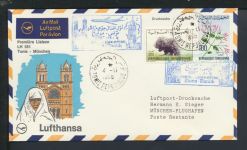 Flugpost Airmail R - Brief Tunesien Tunis Afrika Lufthansa München Bayern
