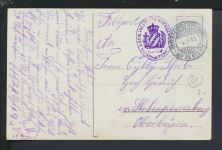 Militaria Propaganda Ansichtskarte Flugzeug Munitionskolonne Hohenpeißenberg