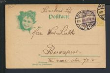 Berlin Reklame Literatur Kunst Ansichtskarte Reklame Berliner Range Budapest Ungarn