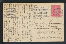 Arthur Thiele Kunst seltene Künstler Ansichtskarte Jugoslavien Boot Humor mit