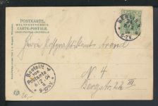 Ansichtskarte Berlin Kaiserliche Post und Telegrafenschule 1904