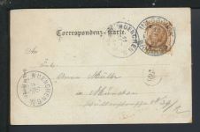 Litho Ansichtskarte Ambras Österreich Restaurant Schlosskeller München Bayern