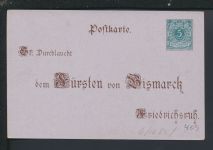 Deutsches Reich Privatganzsache Bismarck 80. Geburtstag 1895