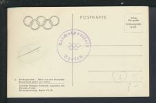 Ansichtskarte Berlin Sport Olympia Reichssportfeld Blick durch das Osttor