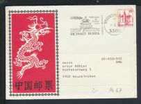 Berlin Privatganzsache Braunschweig Niedersachsen SST 5000 Jahre China Neunkirchen