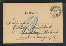 Litho Ansichtskarte Birkungen Thüringen Corbach Hessen