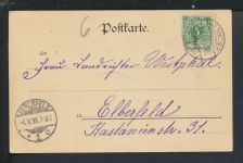 Jugendstil Künstler Ansichtskarte Mädchen mit Glas Verlag Theo Stroefer Hannover