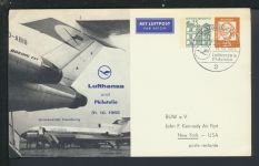 Bund Privatganzsache 2 WSt Bedeutende Deutsche + Bauten Flugpost Airmail SST